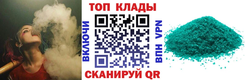 ЭКСТАЗИ Чита