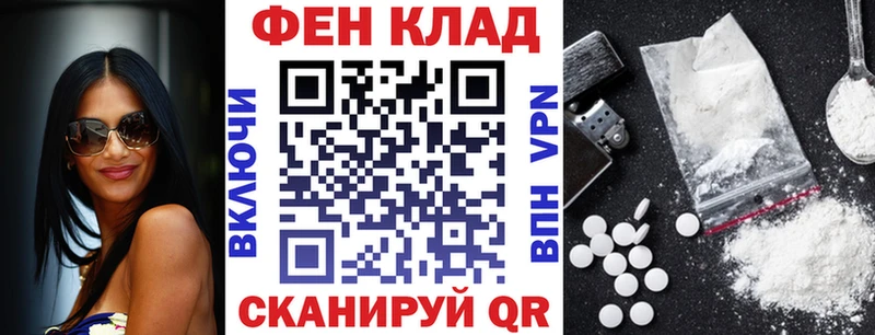АМФ 98%  Чита 