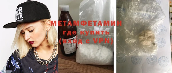 кокаин колумбия Белокуриха