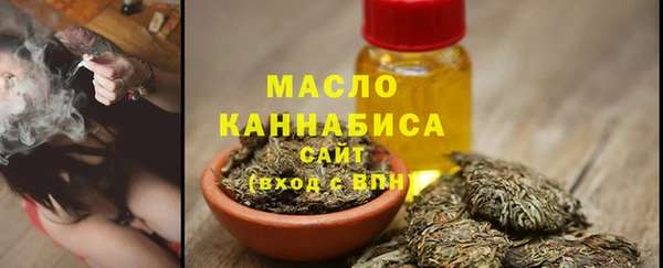 метадон Беломорск