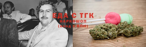 кокс Белоозёрский