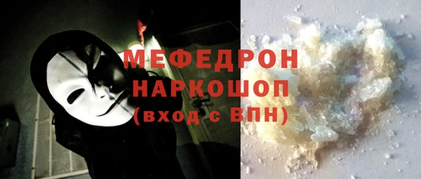 кокаин колумбия Белокуриха