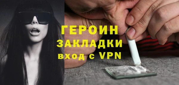 кокс Белоозёрский