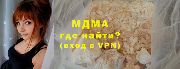 кокс Белоозёрский