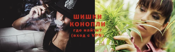 спиды Покров