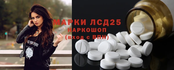 кокаин колумбия Белокуриха