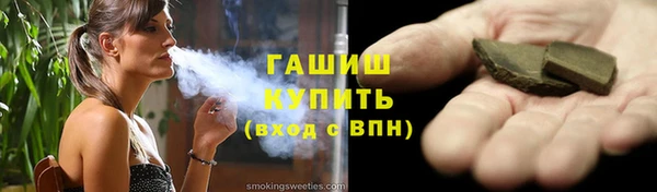 кокаин колумбия Белокуриха
