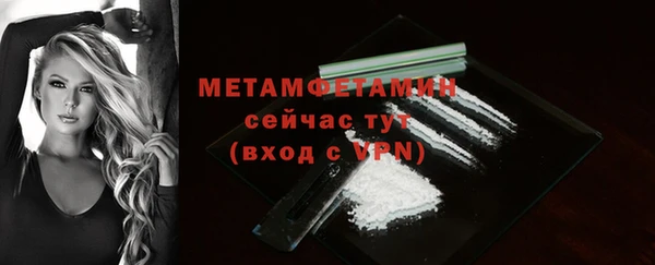кокс Белоозёрский