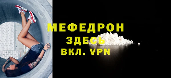 кокаин колумбия Белокуриха