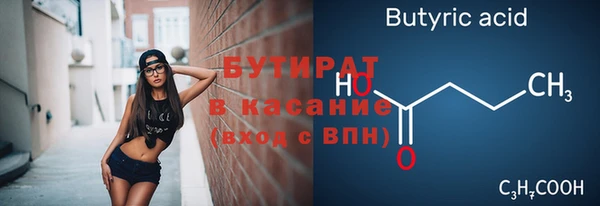 кокаин колумбия Белокуриха
