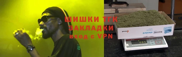 кокс Белоозёрский