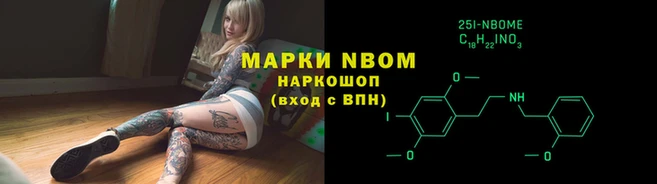 кокс Белоозёрский