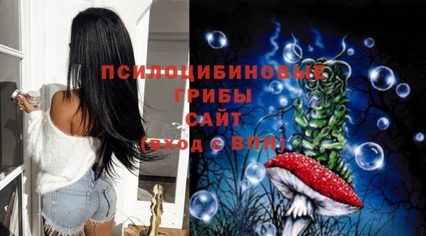 кокс Белоозёрский