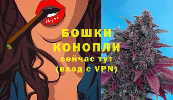 кокс Белоозёрский