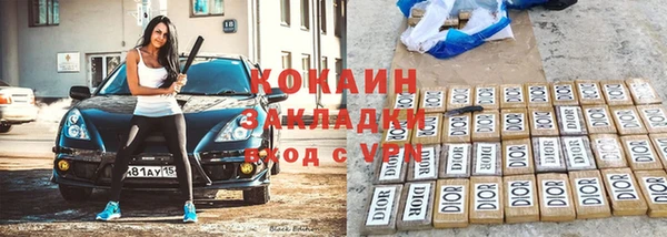 кокс Белоозёрский