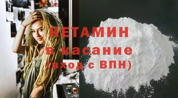 кокс Белоозёрский