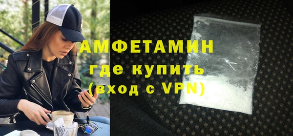 кокаин колумбия Белокуриха