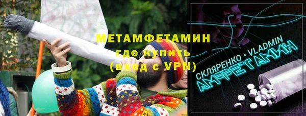 кокс Белоозёрский