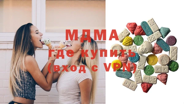 кокаин колумбия Белокуриха