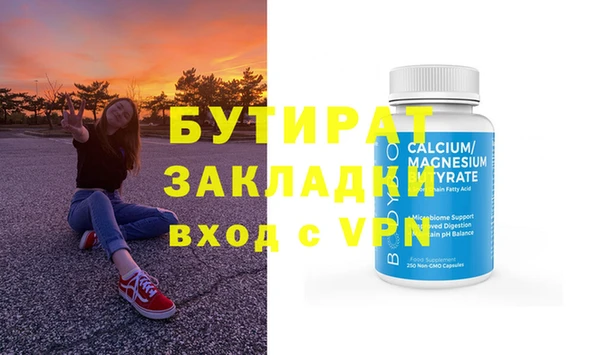 кокаин колумбия Белокуриха