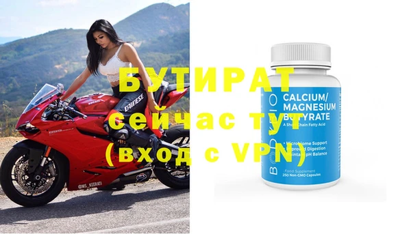 кокс Белоозёрский