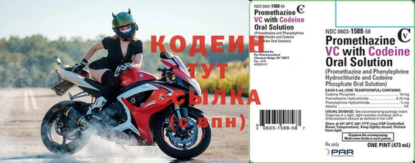 стаф Покачи