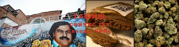 метадон Беломорск