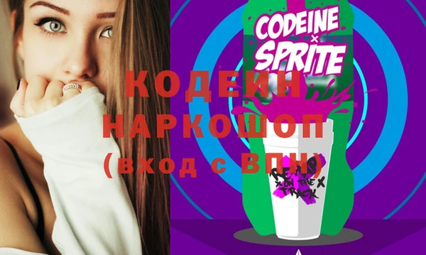 кокаин колумбия Белокуриха