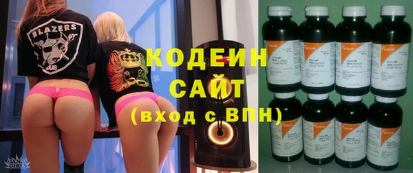 кокаин колумбия Белокуриха