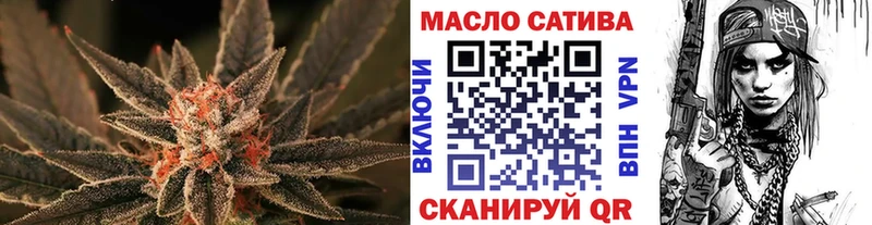 Дистиллят ТГК жижа  mega зеркало  Чита 
